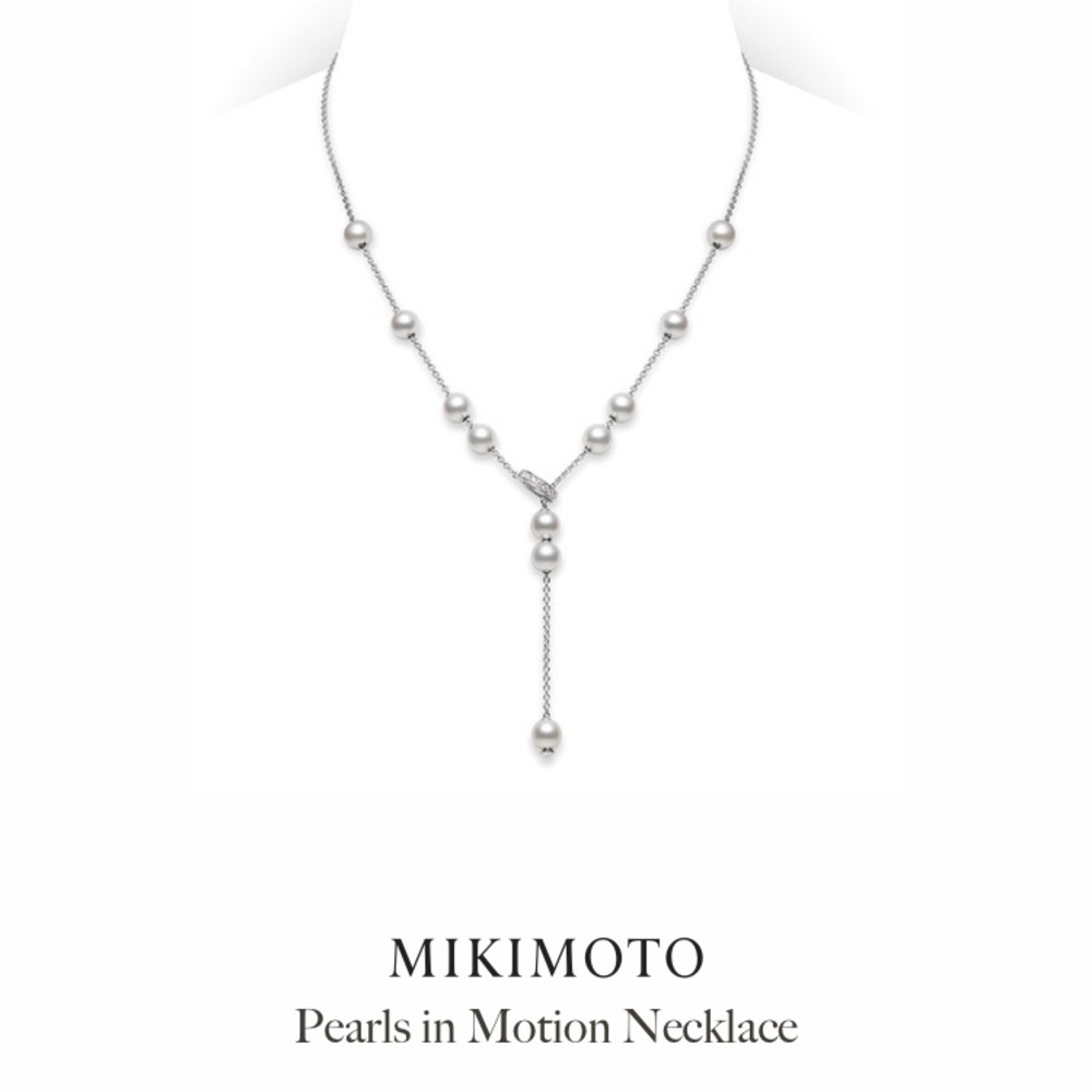 Mikimoto Pearls Necklace